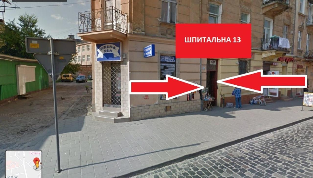 Невеликі Апартаменти-Смарт В Центральній Частині Біля Тц Магнус ลวีฟ ภายนอก รูปภาพ